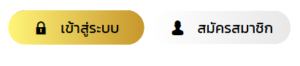 PALO55